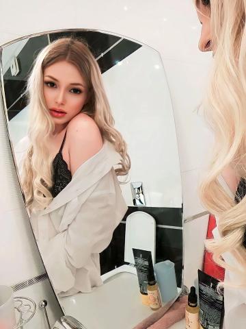 Шарлотта Дмитриев